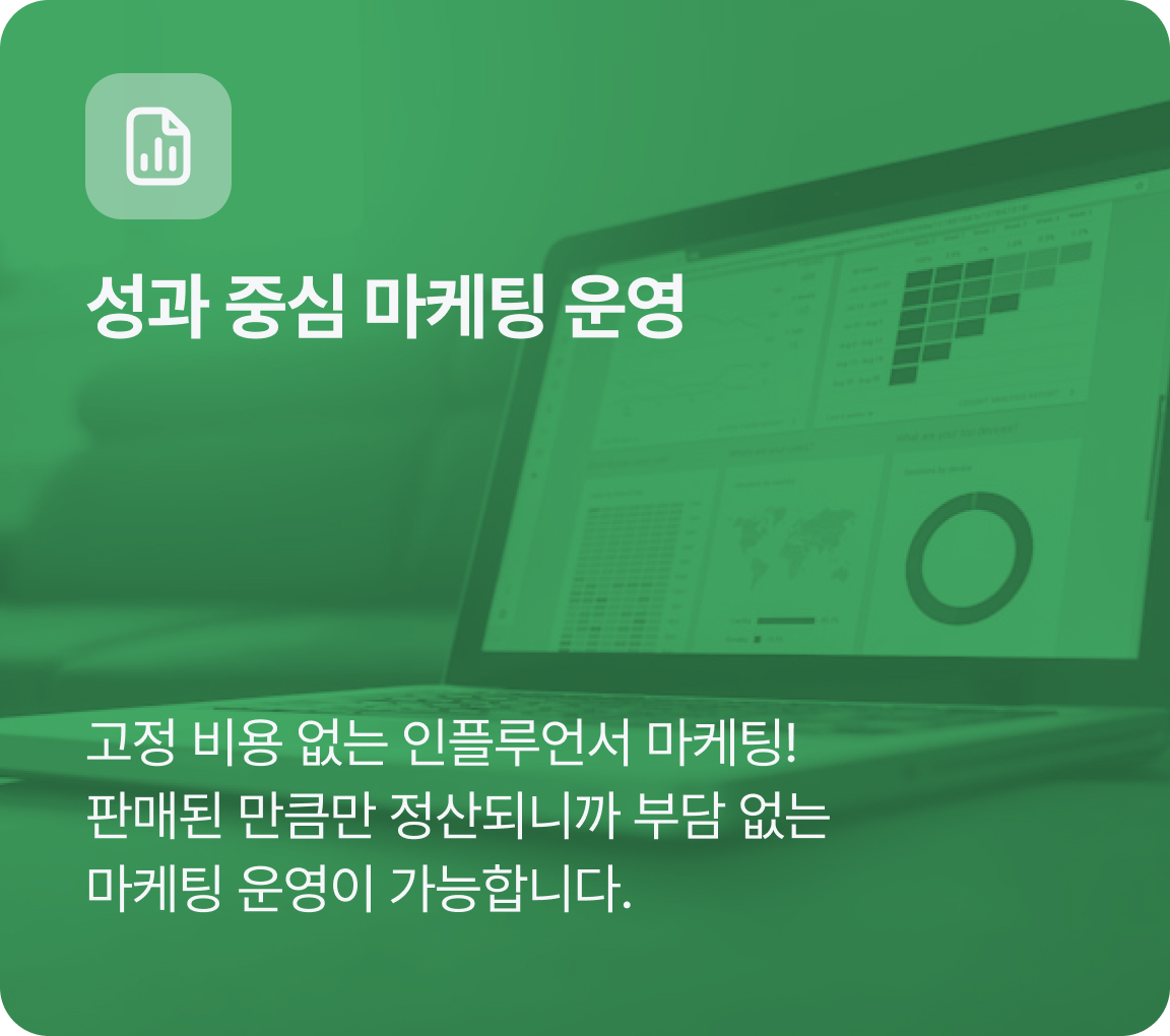 affiliate_3